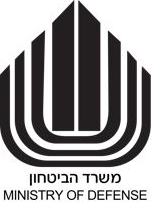 משרד הביטחון